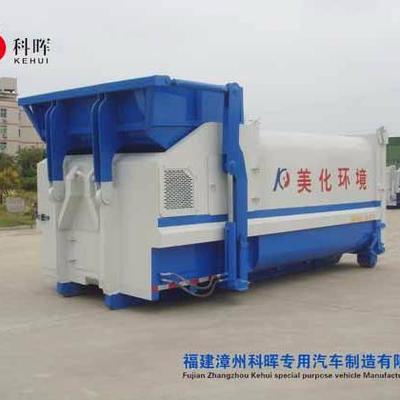 科暉移動式垃圾中轉站 高效壓縮解決方案，賦能小區環衛管理