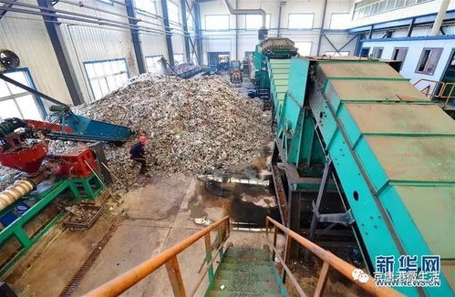 唐山海港開發區工廠實現垃圾變廢為寶，再生能源助力可持續發展